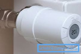 1944 Radiátor pohonu termoelektrického ventilu má ďalšie funkcie