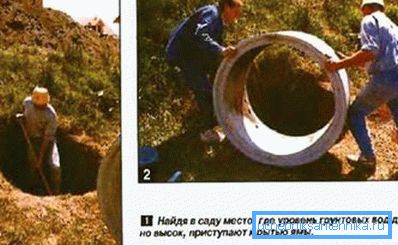 Doprava z valcovania.