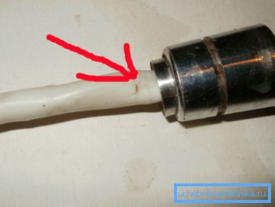 Trhlina v trubici Trhlina v trubici