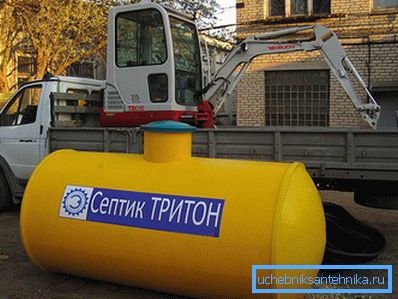 1136 Septic Triton