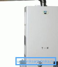 Turbína umožňuje inštaláciu kotla takmer kdekoľvek Turbína umožňuje inštaláciu kotla takmer kdekoľvek
