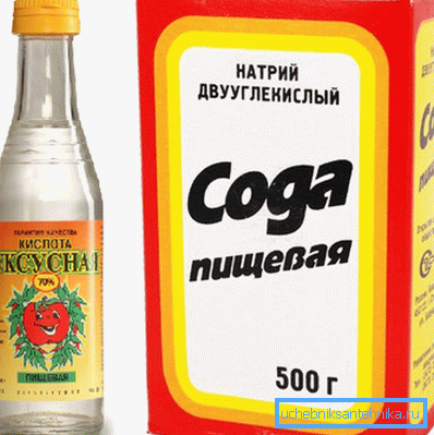 Ocot s sódou odstraňuje hrdzu dobre. Ocot s sódou odstraňuje hrdzu dobre.