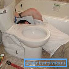 Toaletu môžete dať samostatne. Toaletu môžete dať samostatne.
