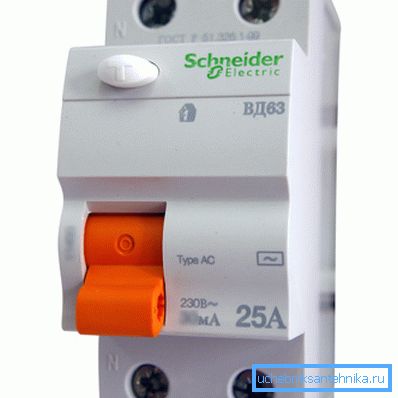 Zosilňovače 25 amp pre pripojenie zariadenia Zosilňovače 25 amp pre pripojenie zariadenia