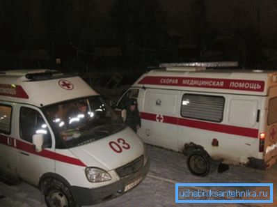 V prípade vážneho poškodenia zdravia okamžite zavolajte sanitku. V prípade vážneho poškodenia zdravia okamžite zavolajte sanitku.