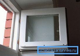 Vetranie okien z PVC s vetracími otvormi Vetranie okien z PVC s vetracími otvormi