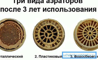 Vzhľad aerátora po niekoľkých rokoch prevádzky Vzhľad aerátora po niekoľkých rokoch prevádzky