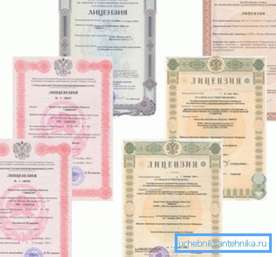 Vzhľad licencií vydaných pre studne Vzhľad licencií vydaných pre studne