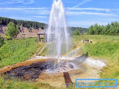 Aquifer dosiahla Aquifer dosiahla