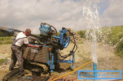 Aquifer našiel Aquifer našiel