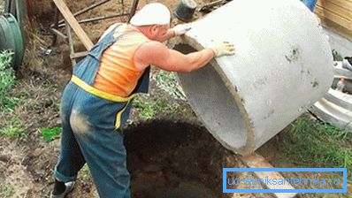 1228 Konštrukcia betónových krúžkov