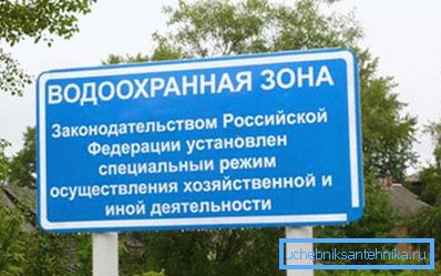 Vodné bezpečnostné značky Vodné bezpečnostné značky